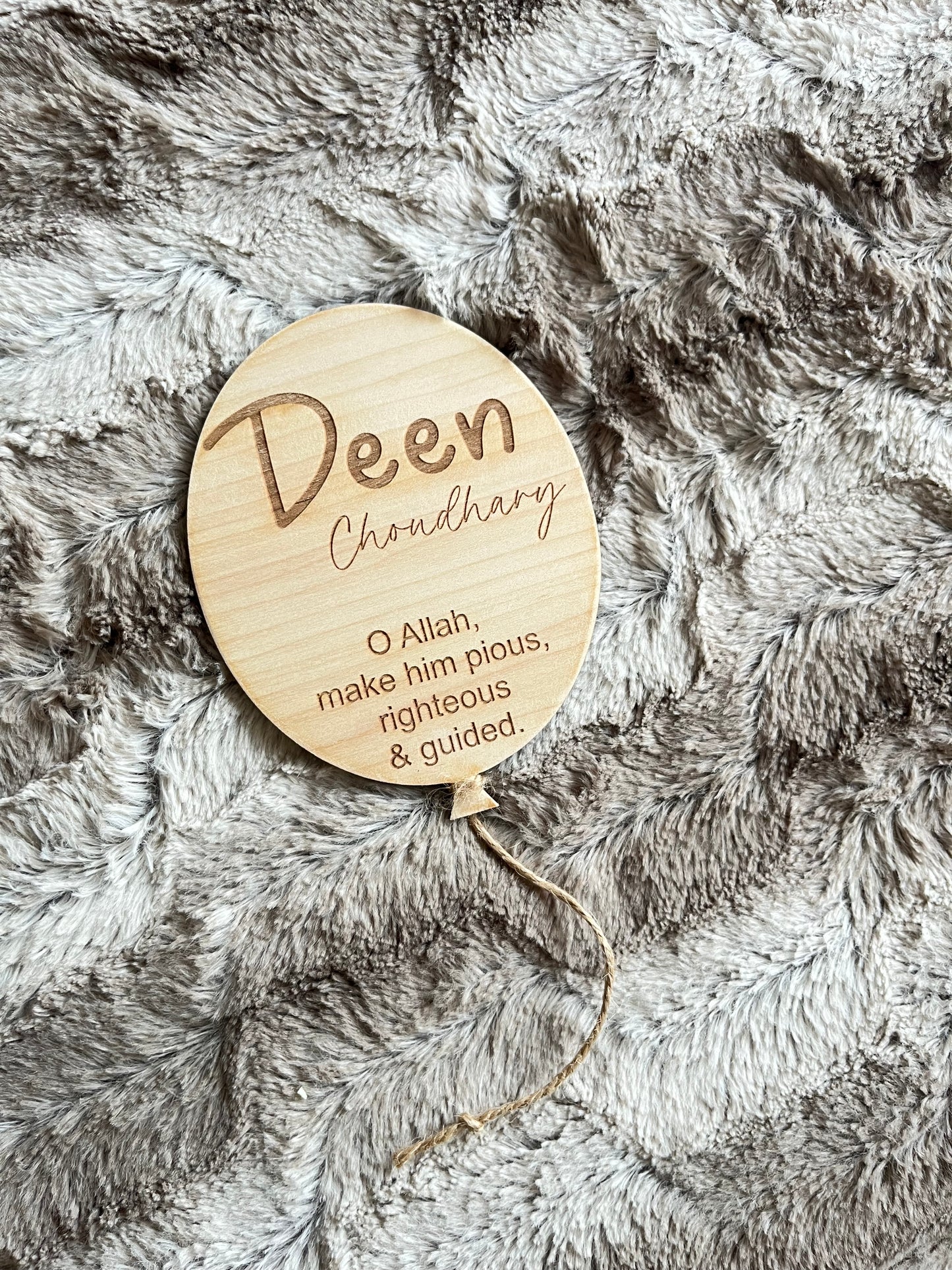 Personalised dua balloon