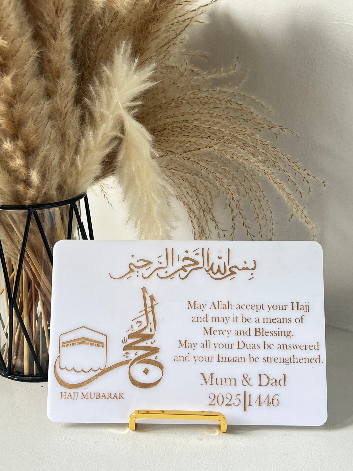 Hajj plaque with gold stand