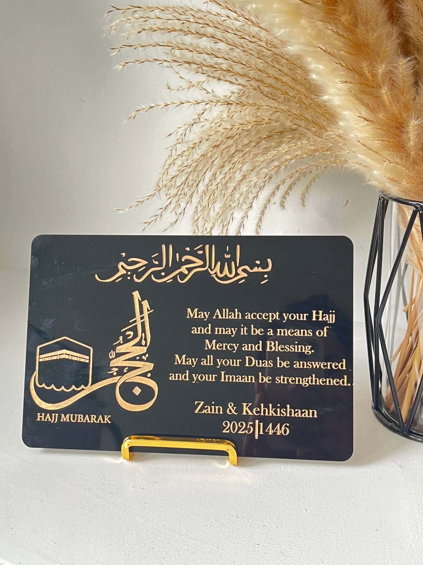 Hajj plaque with gold stand