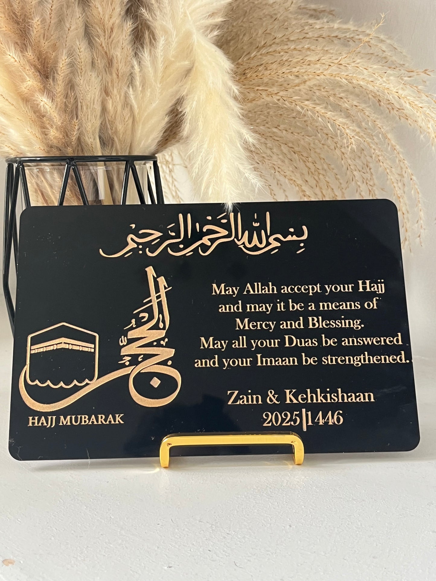 Hajj plaque with gold stand