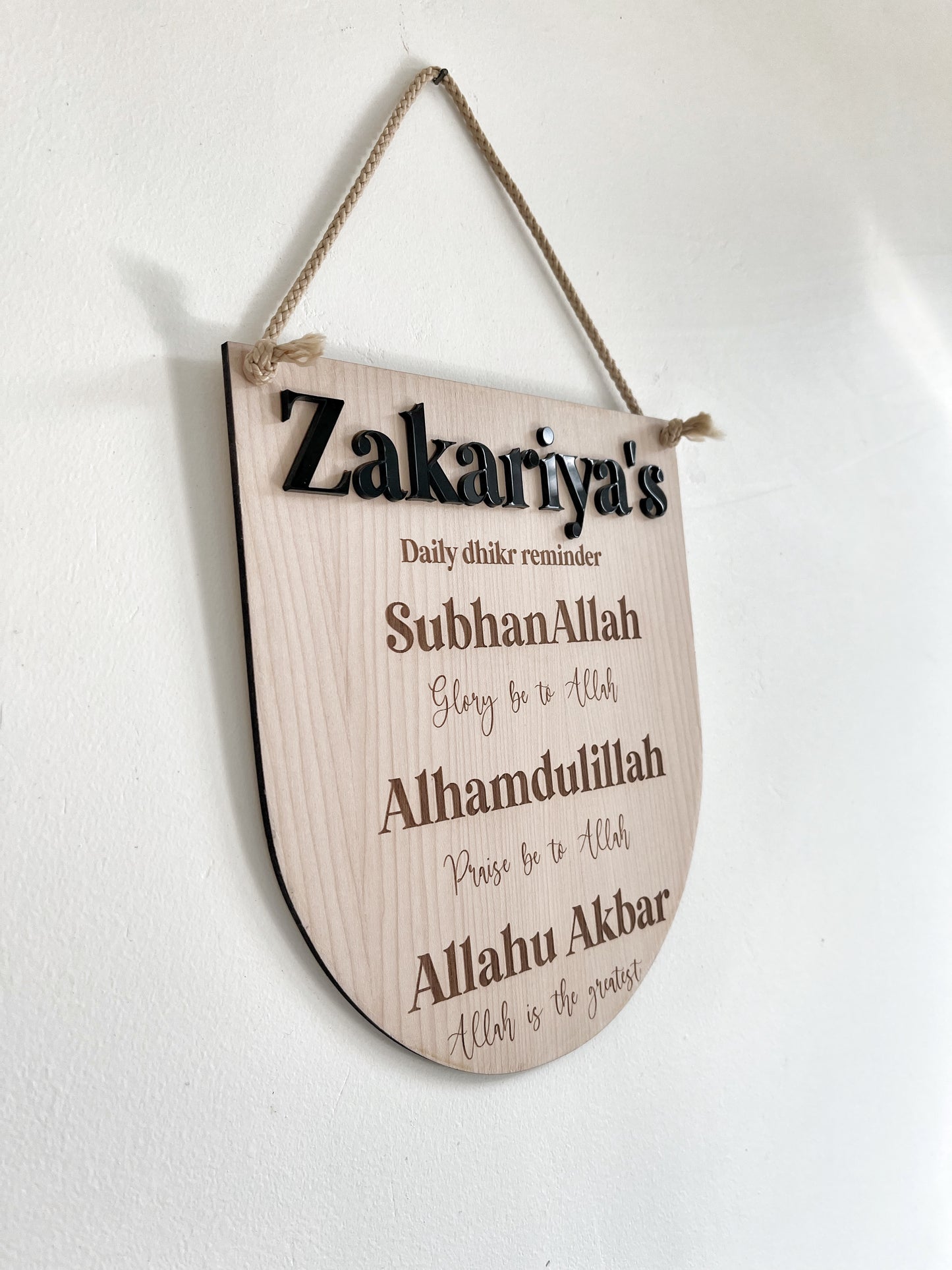 Personalised daily dhikr reminder