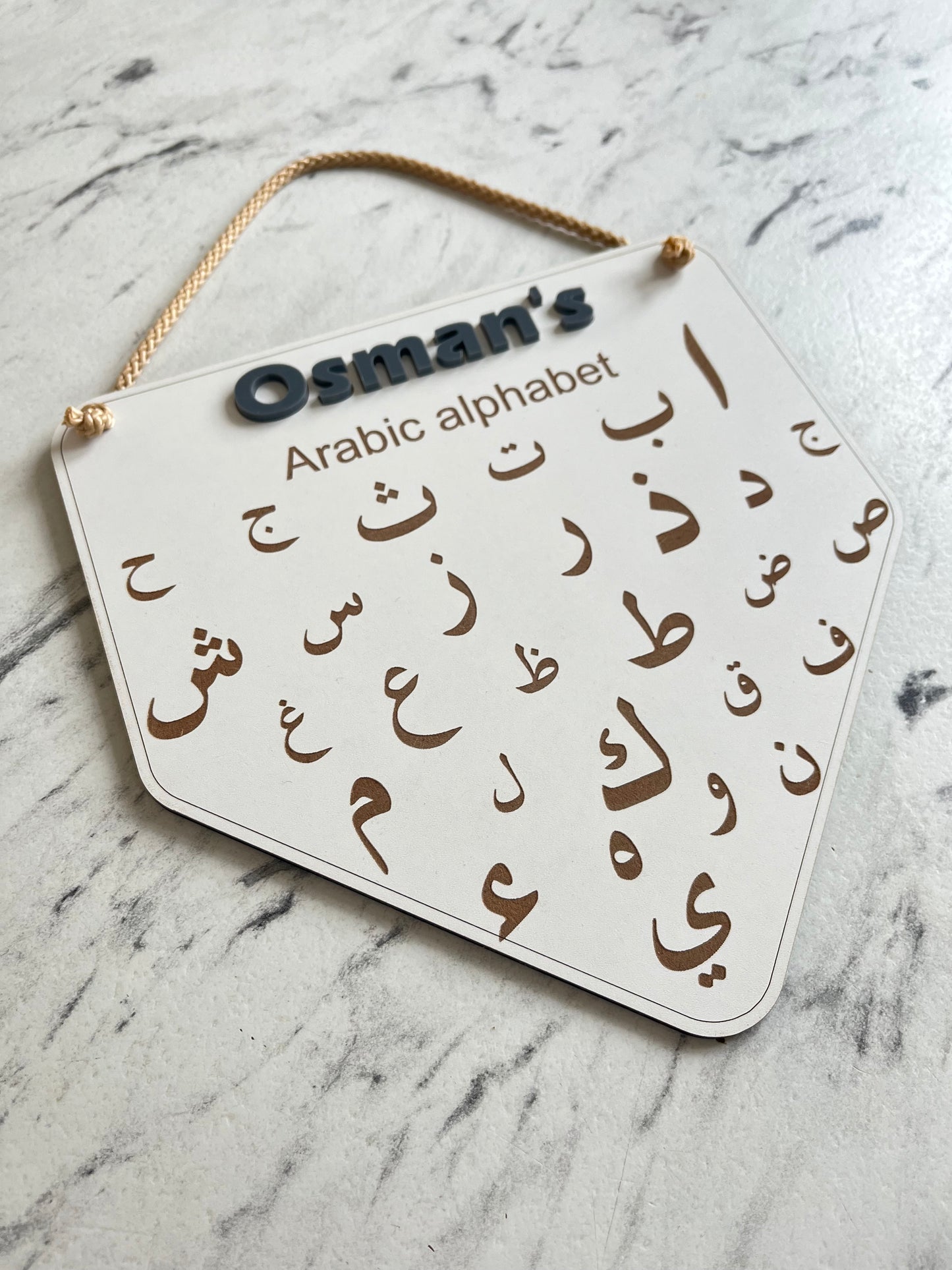 Personalised arabic alphabet pennant