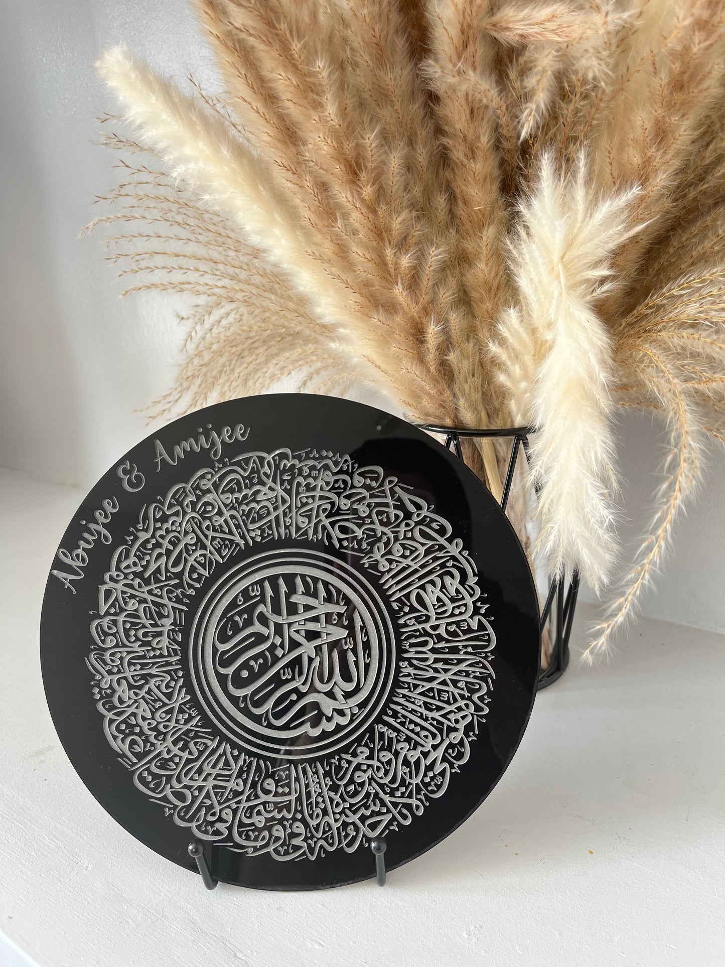 Aytal Kursi personalised silver with black stand