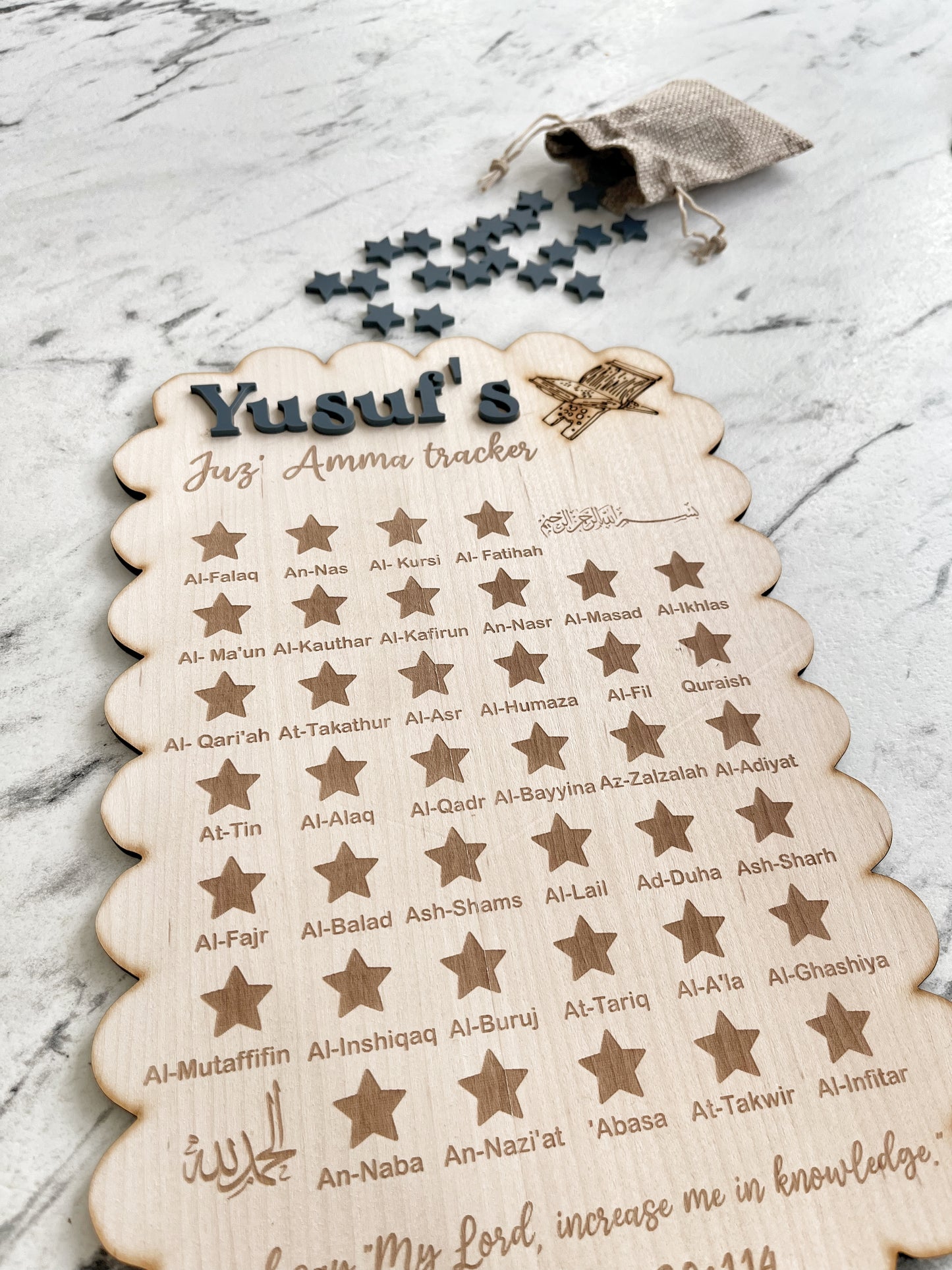 Personalised Juz Amma tracker
