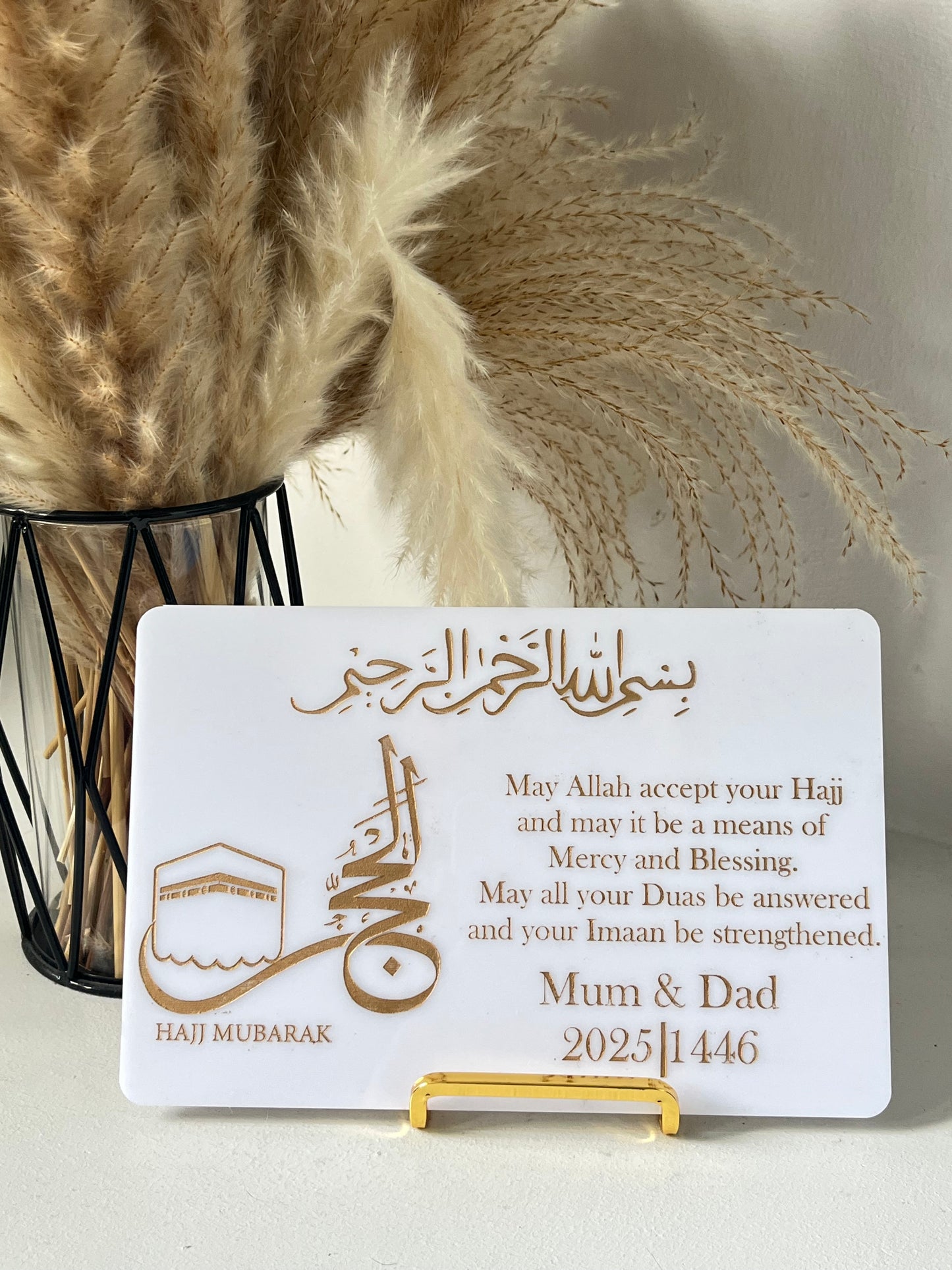 Hajj plaque with gold stand