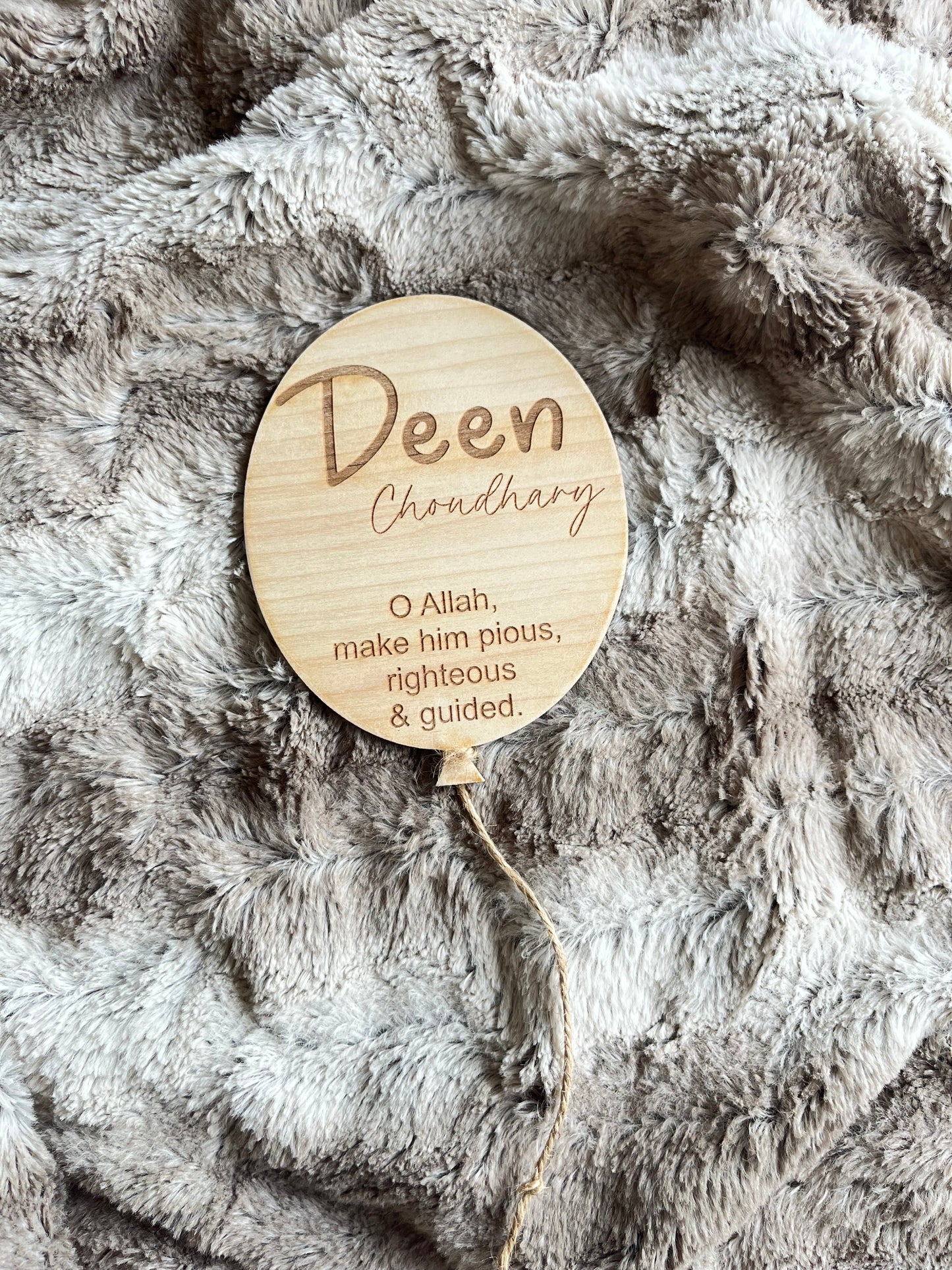 Personalised dua balloon
