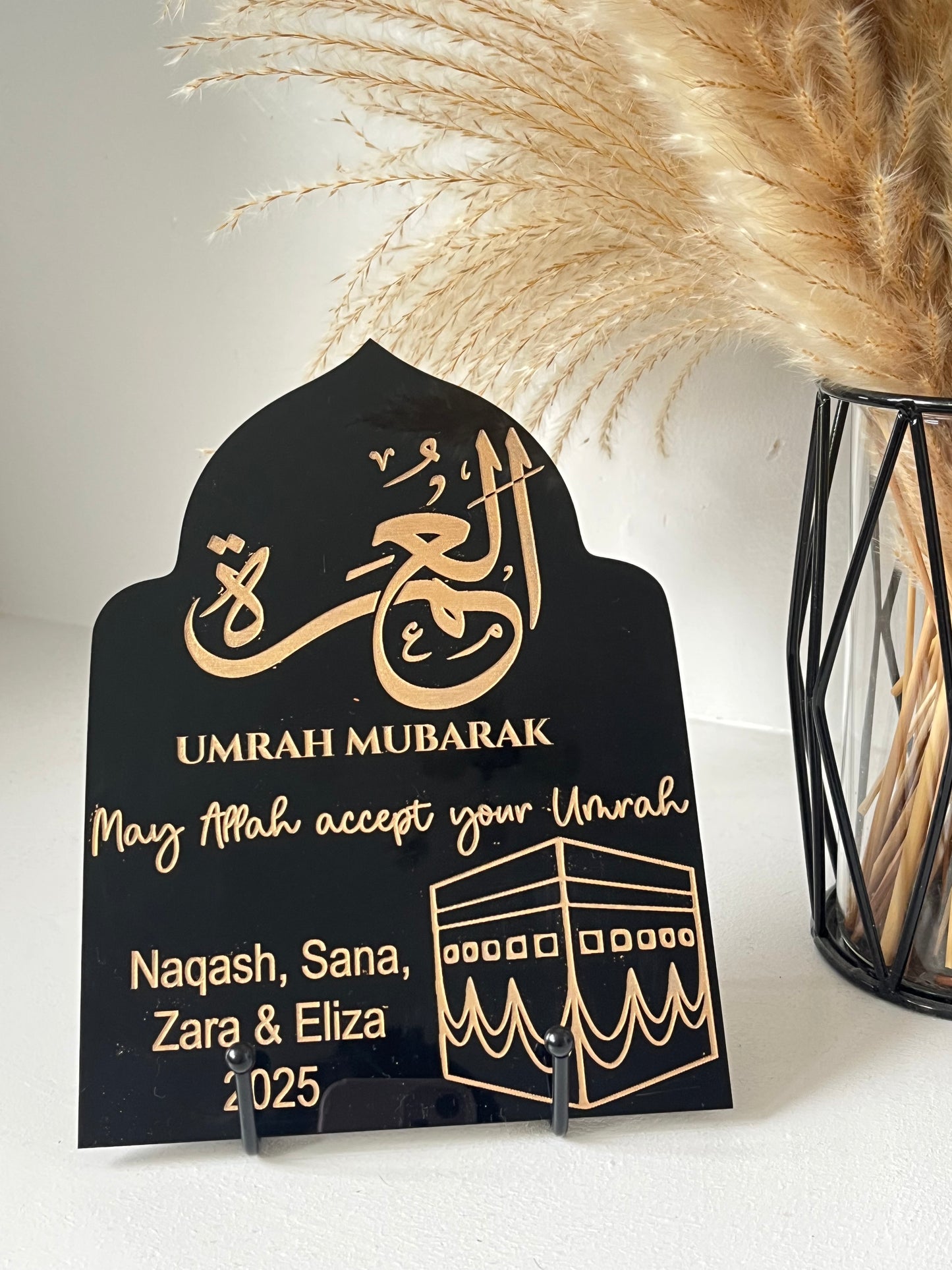 Umrah plaque
