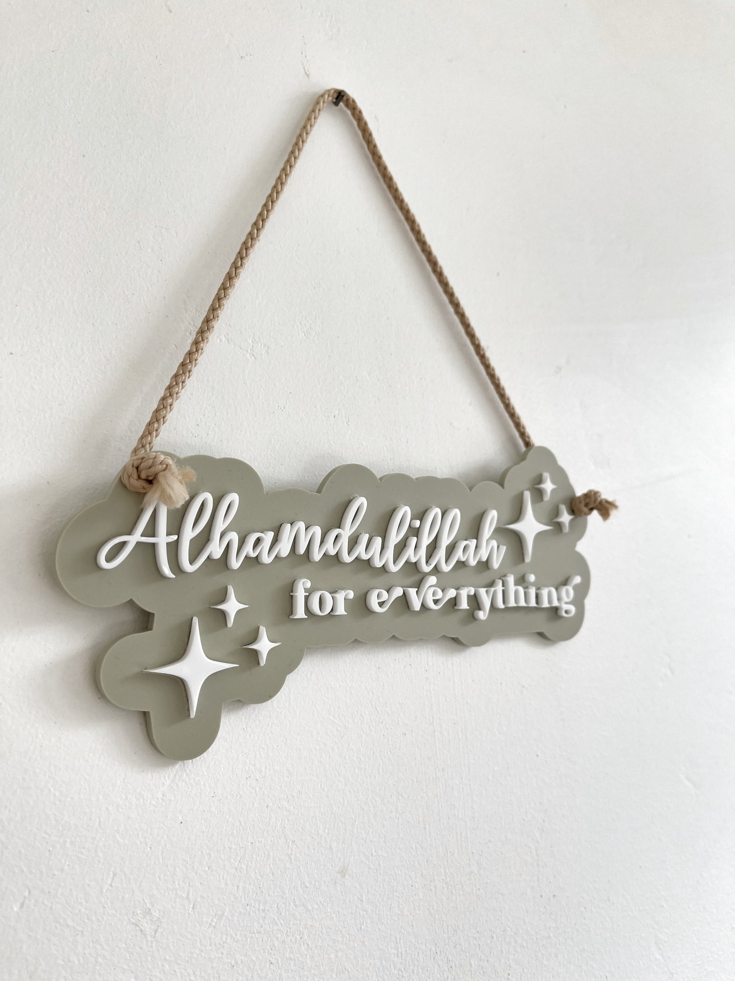 Alhamdulillah hanging plaque