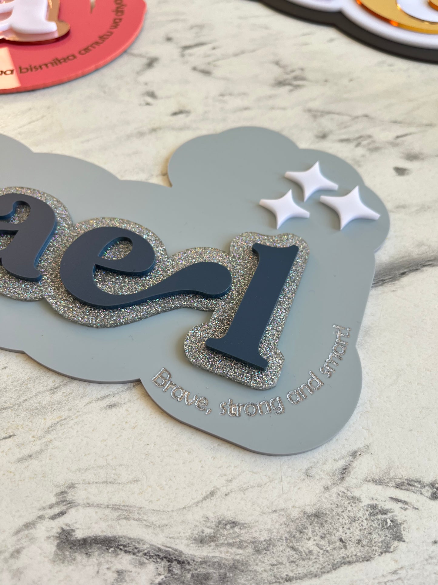 Triple layered “Allah made me...” room sign LARGE