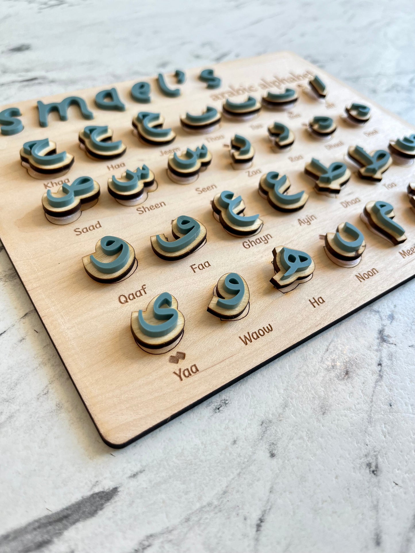 Personalised Arabic alphabet puzzle