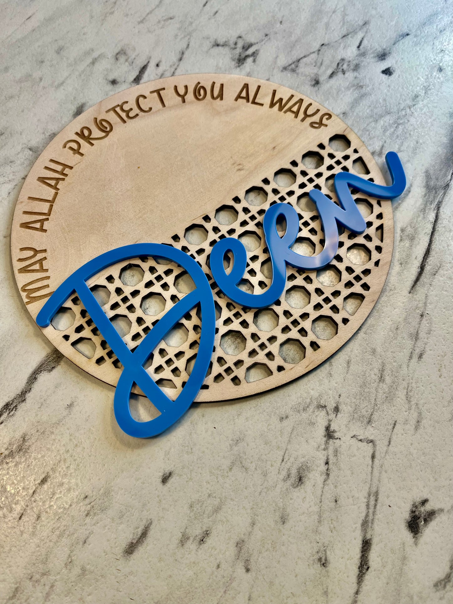 Personalised may Allah protect you plaque