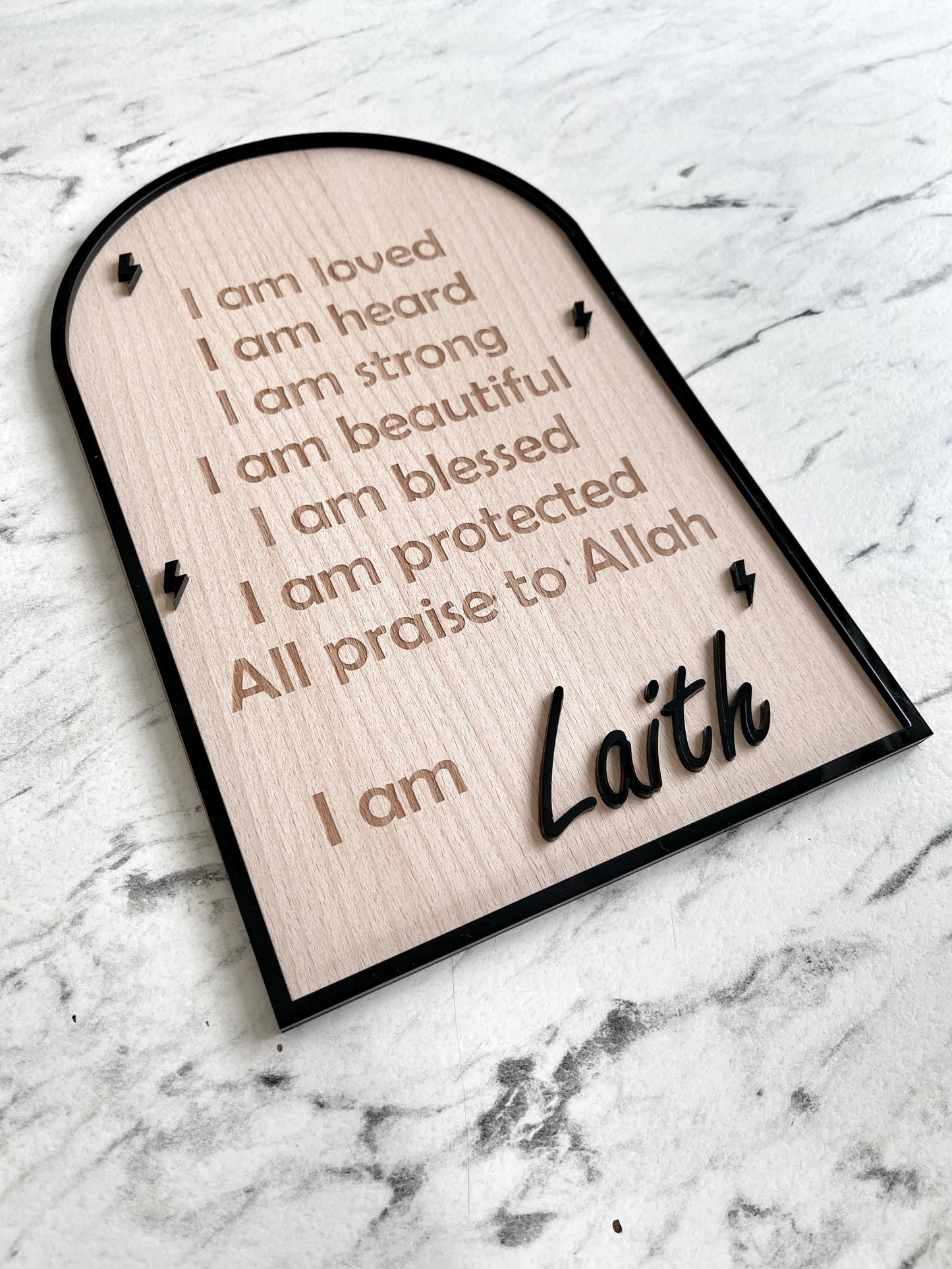 Personalised boys affirmation arch with border