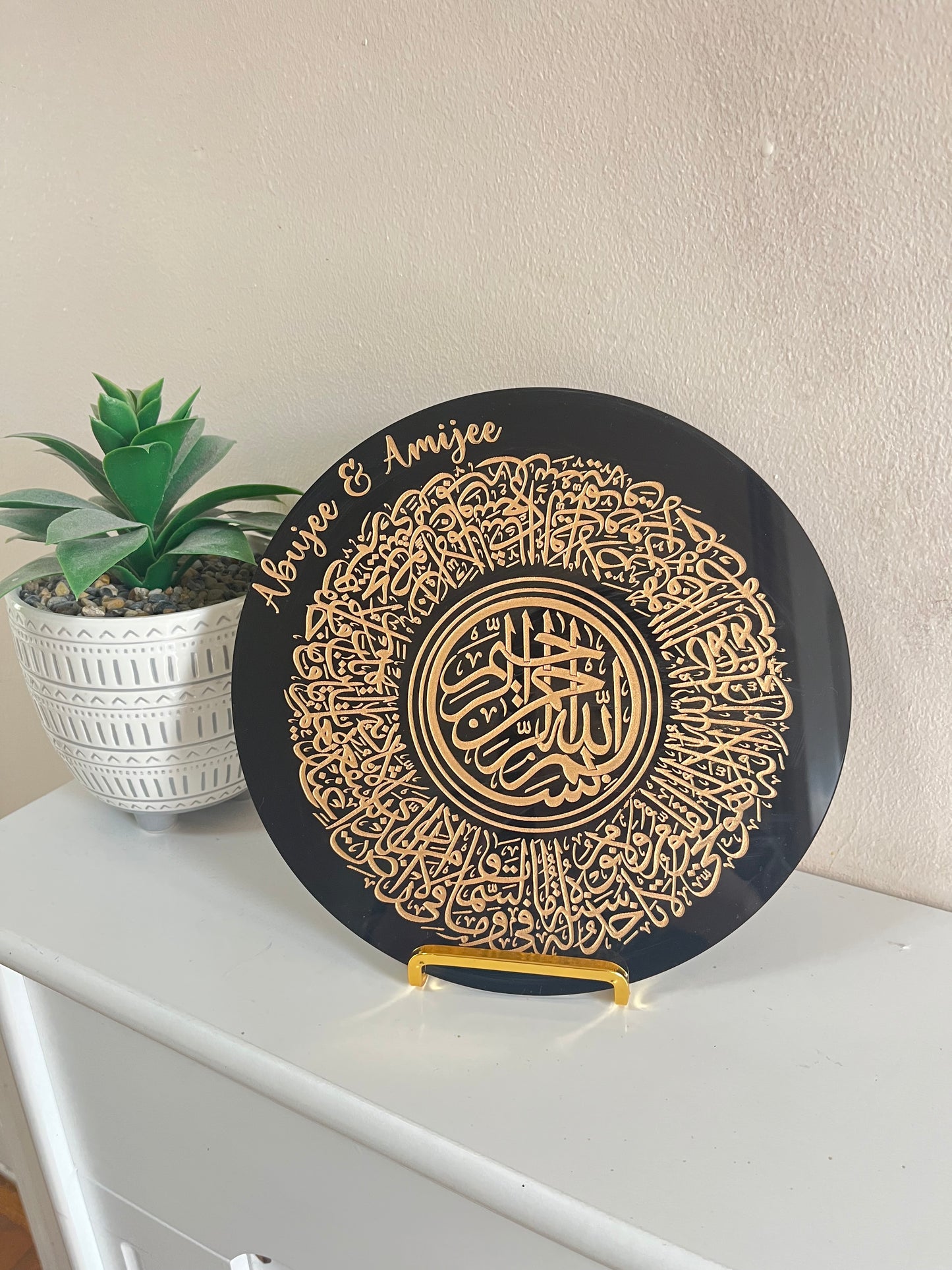 Aytal Kursi personalised gold with stand
