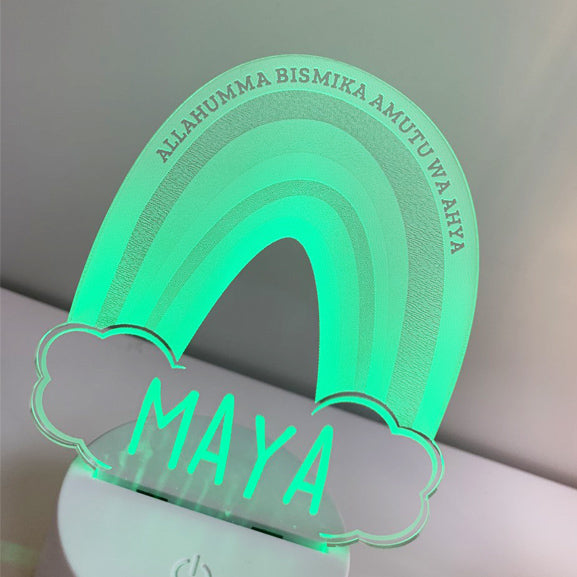 Dua nightlight without gift box