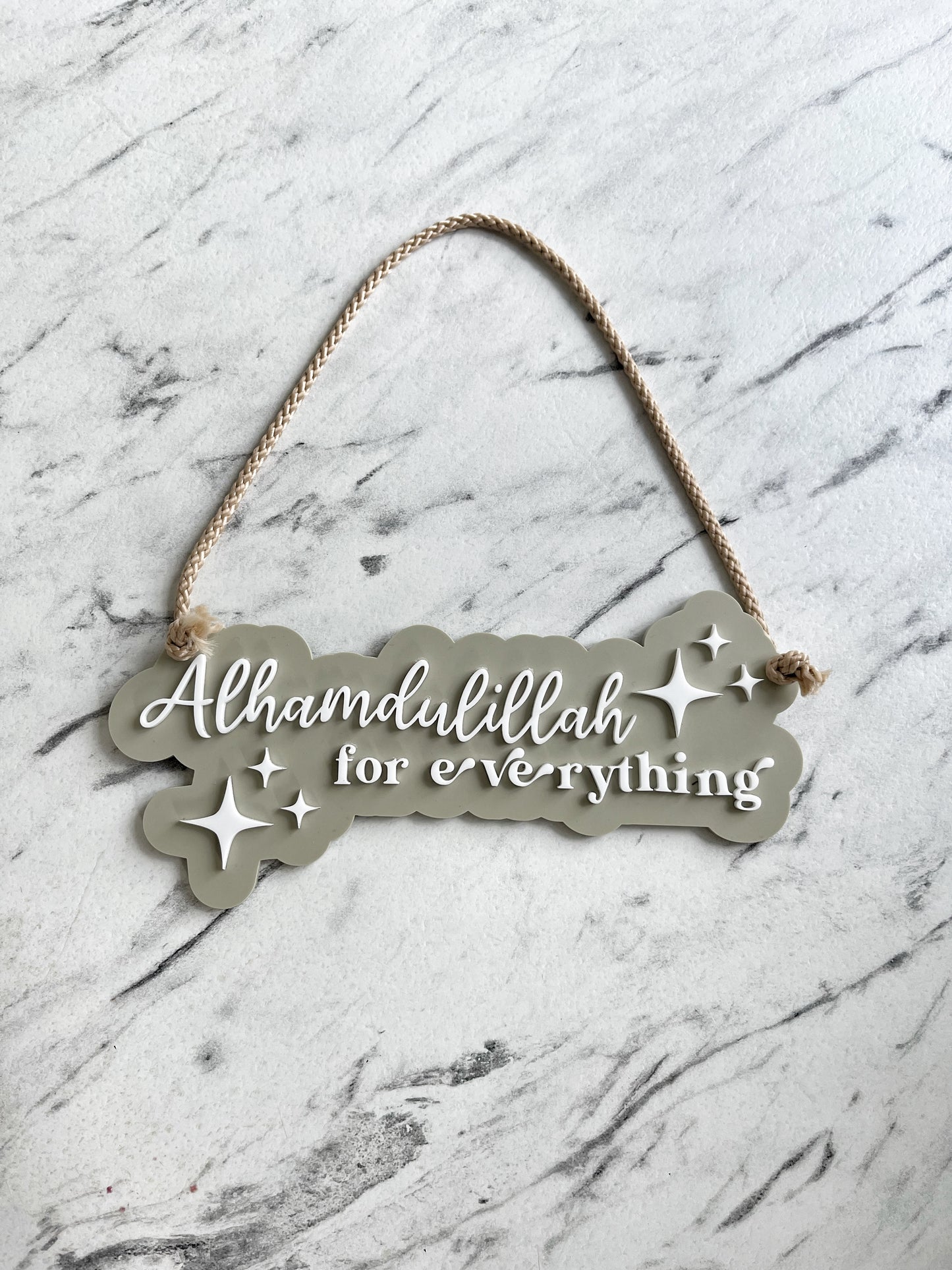 Alhamdulillah hanging plaque
