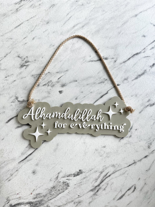 Alhamdulillah hanging plaque