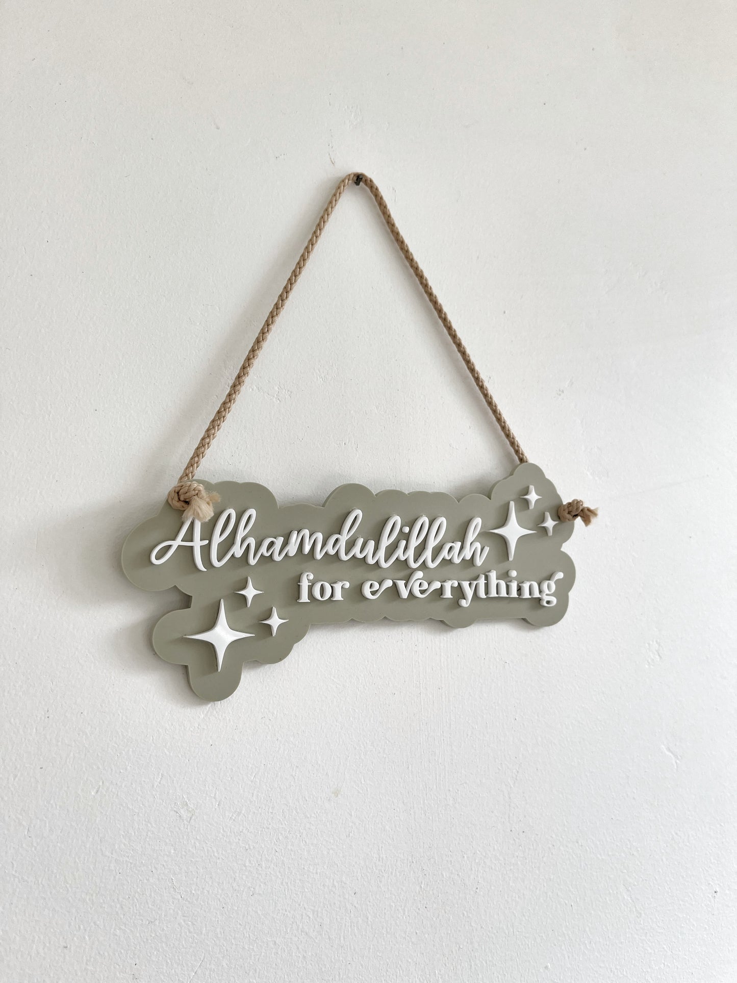 Alhamdulillah hanging plaque