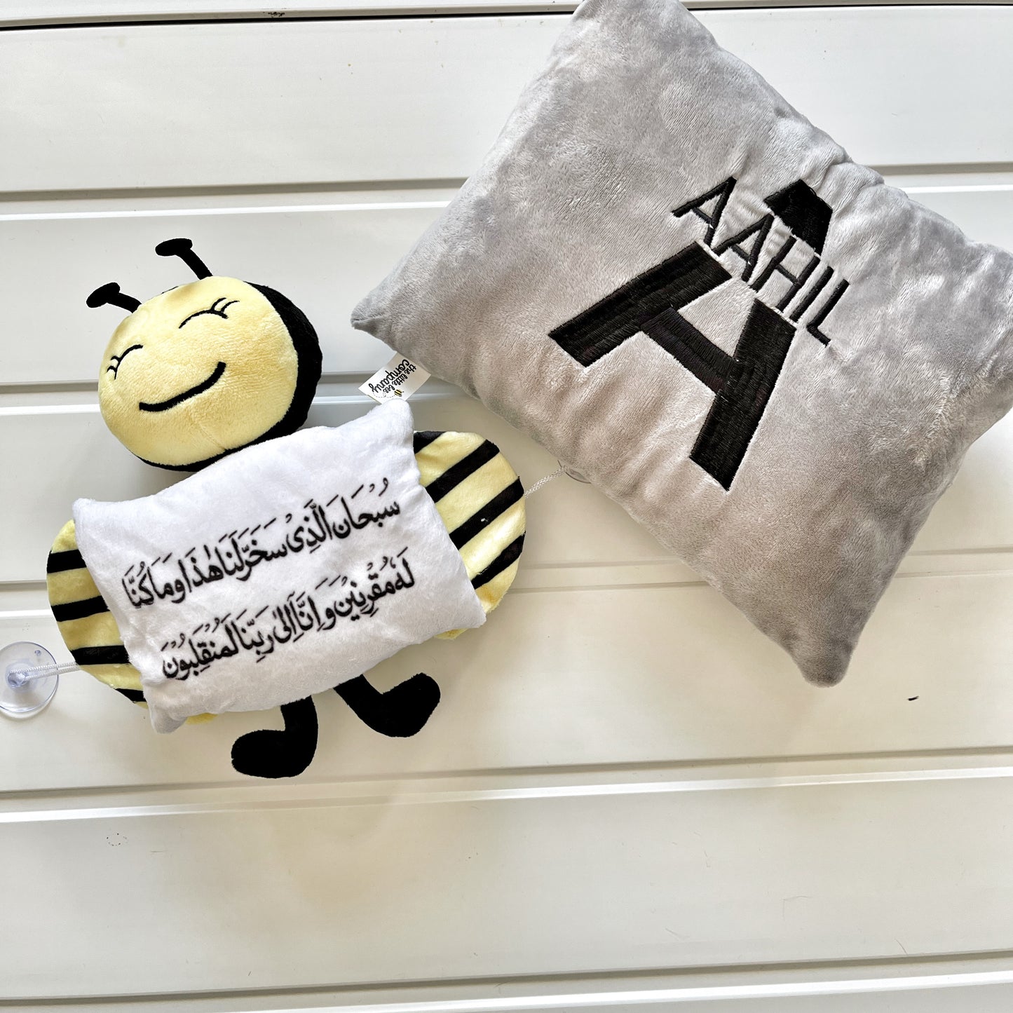 Little Bee gift box 1