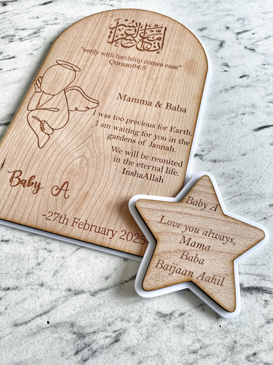 Personalised star