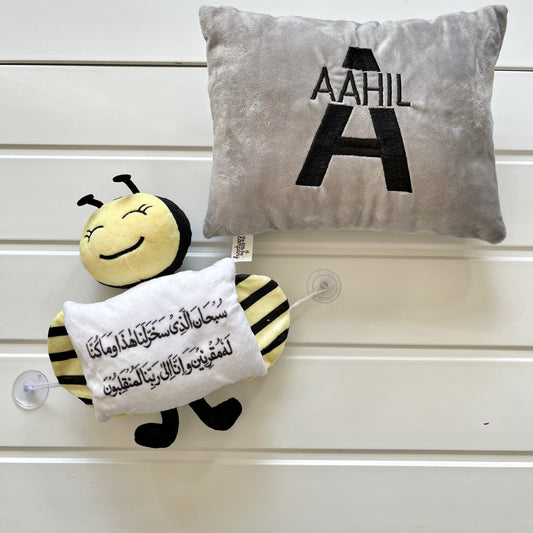 Little Bee gift box 1