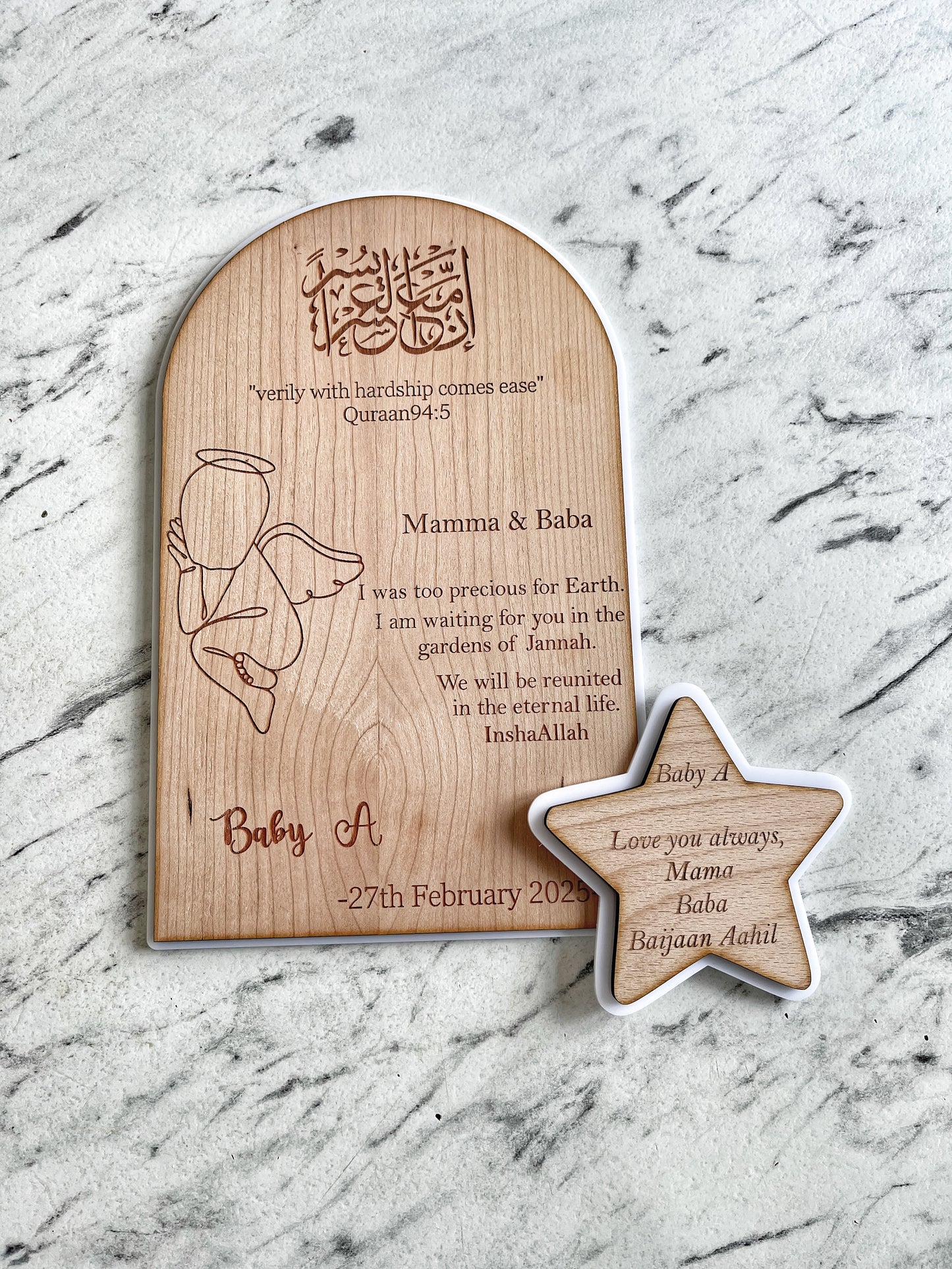 Personalised star