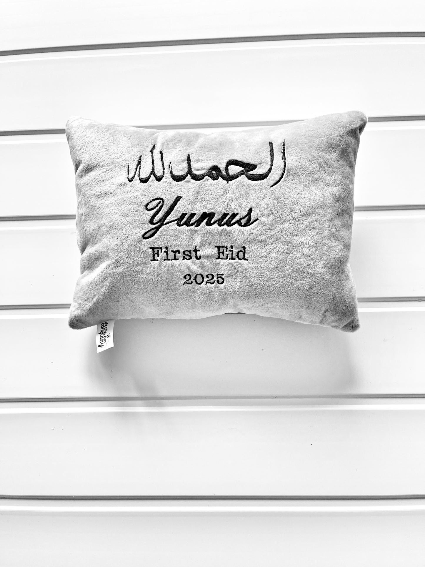 First Eid personalised cushion