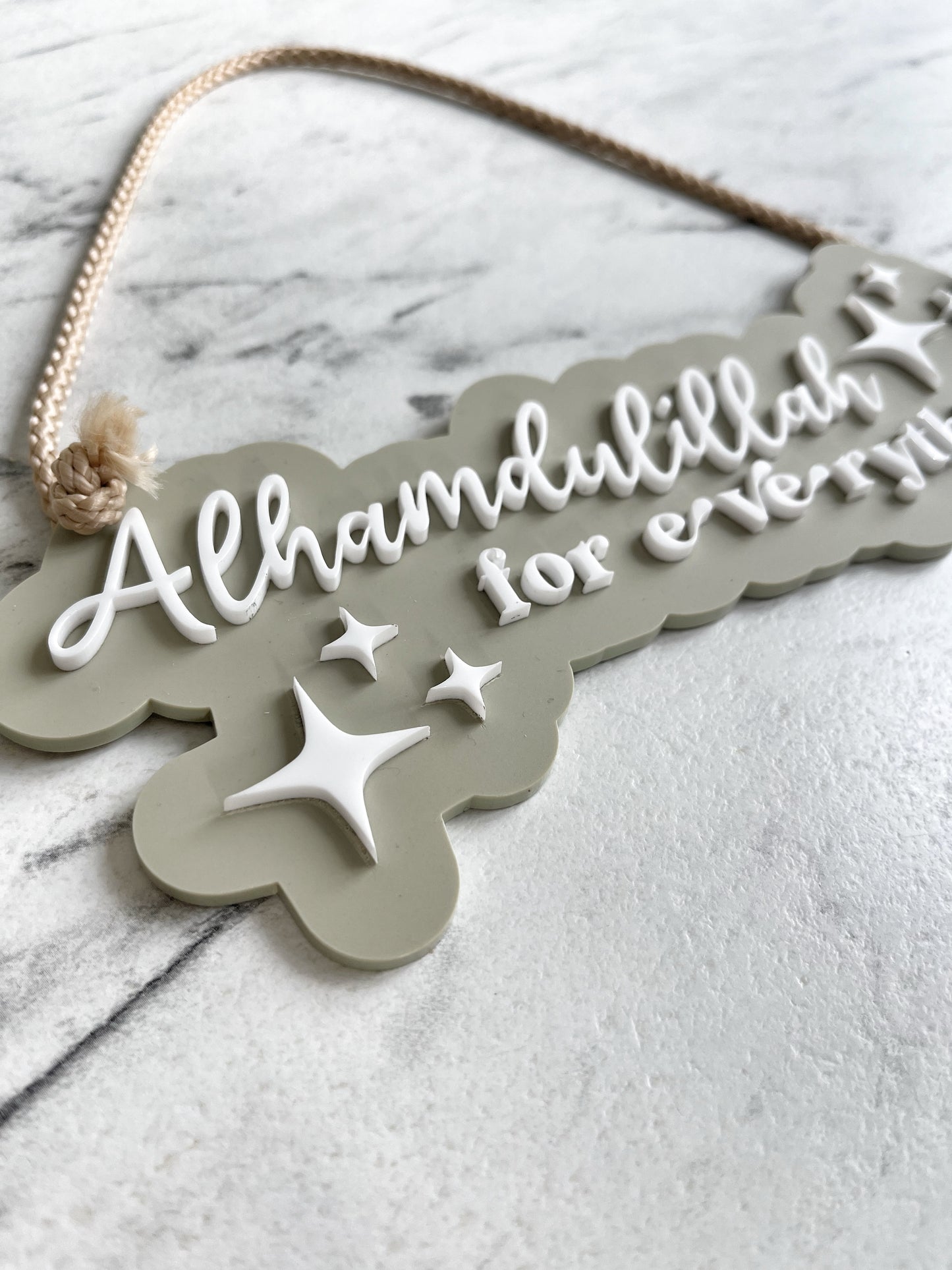 Alhamdulillah hanging plaque