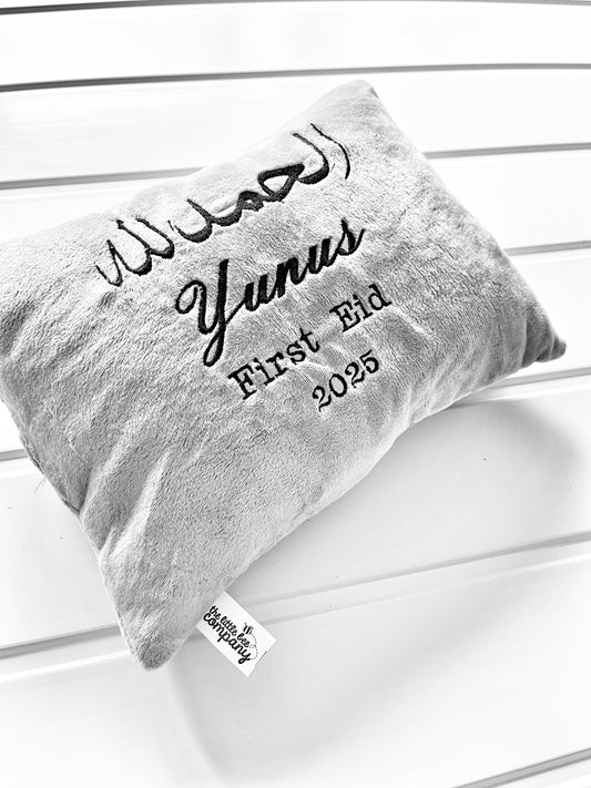 First Eid personalised cushion