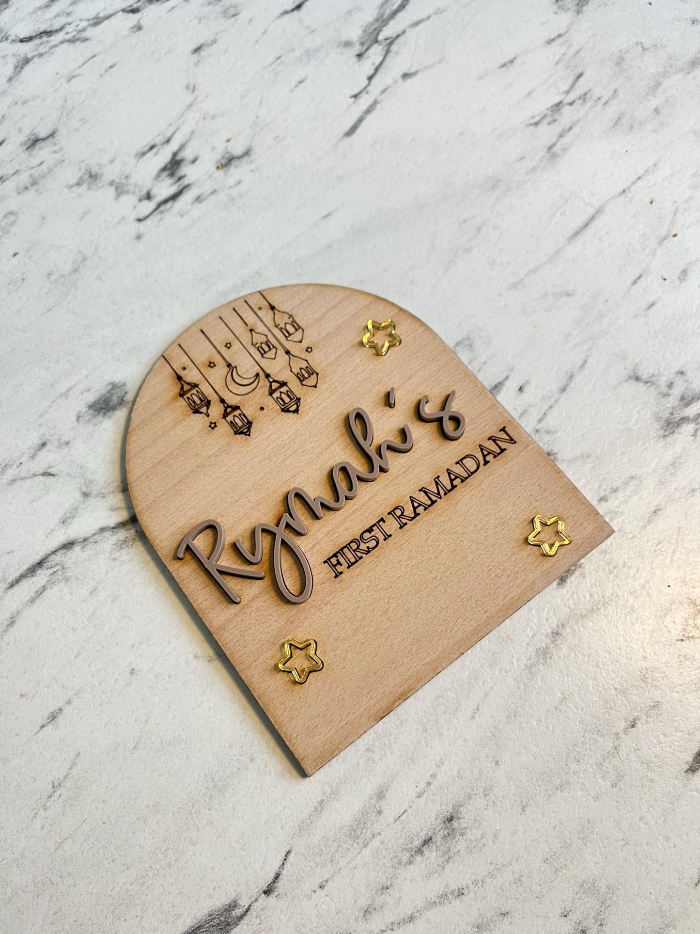 My first Ramadhan plaque