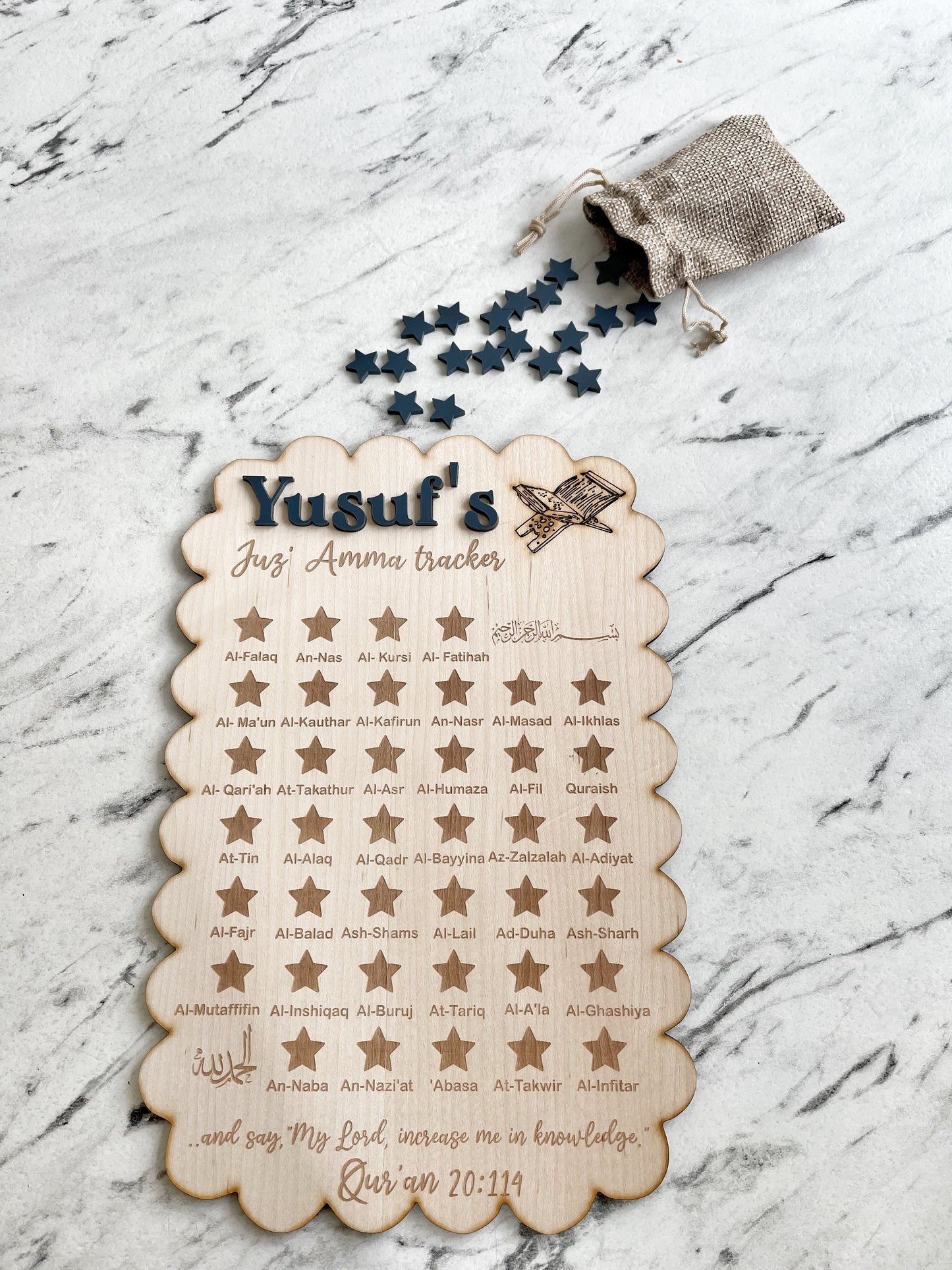 Personalised Juz Amma tracker