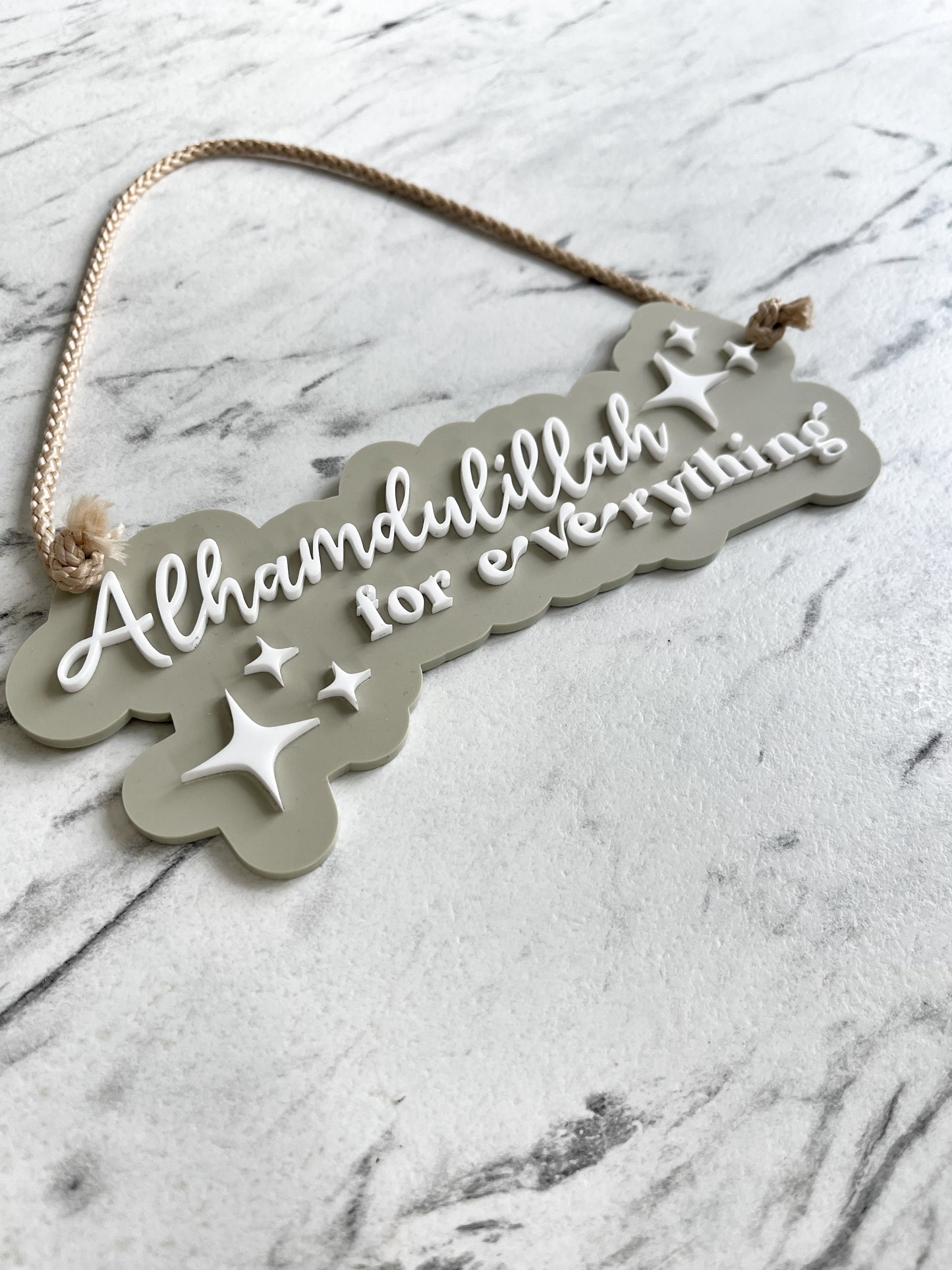 Alhamdulillah hanging plaque