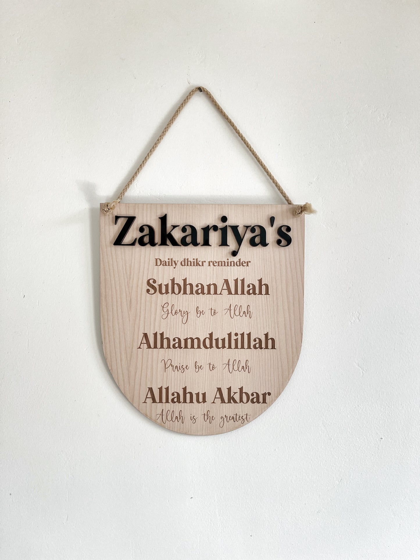 Personalised daily dhikr reminder