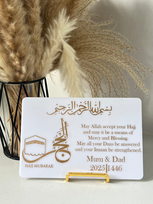 Hajj plaque with gold stand