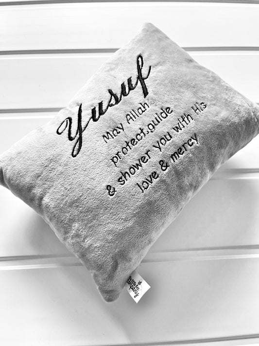 Dua cushion personalised