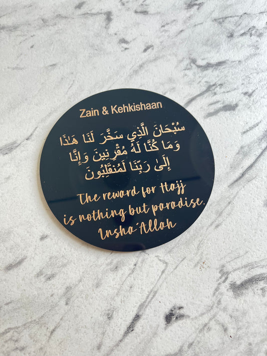 Hajj token
