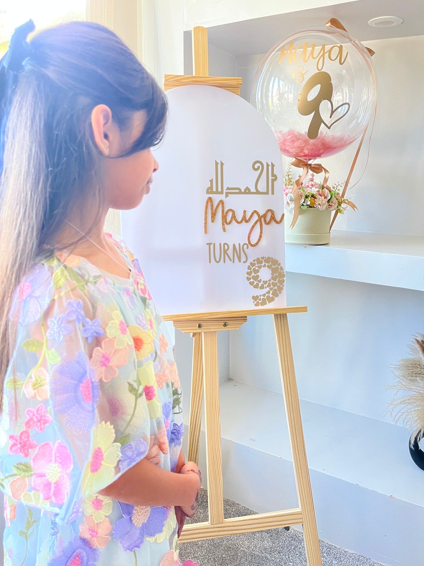 Alhamdulillah  acrylic sign board personalised