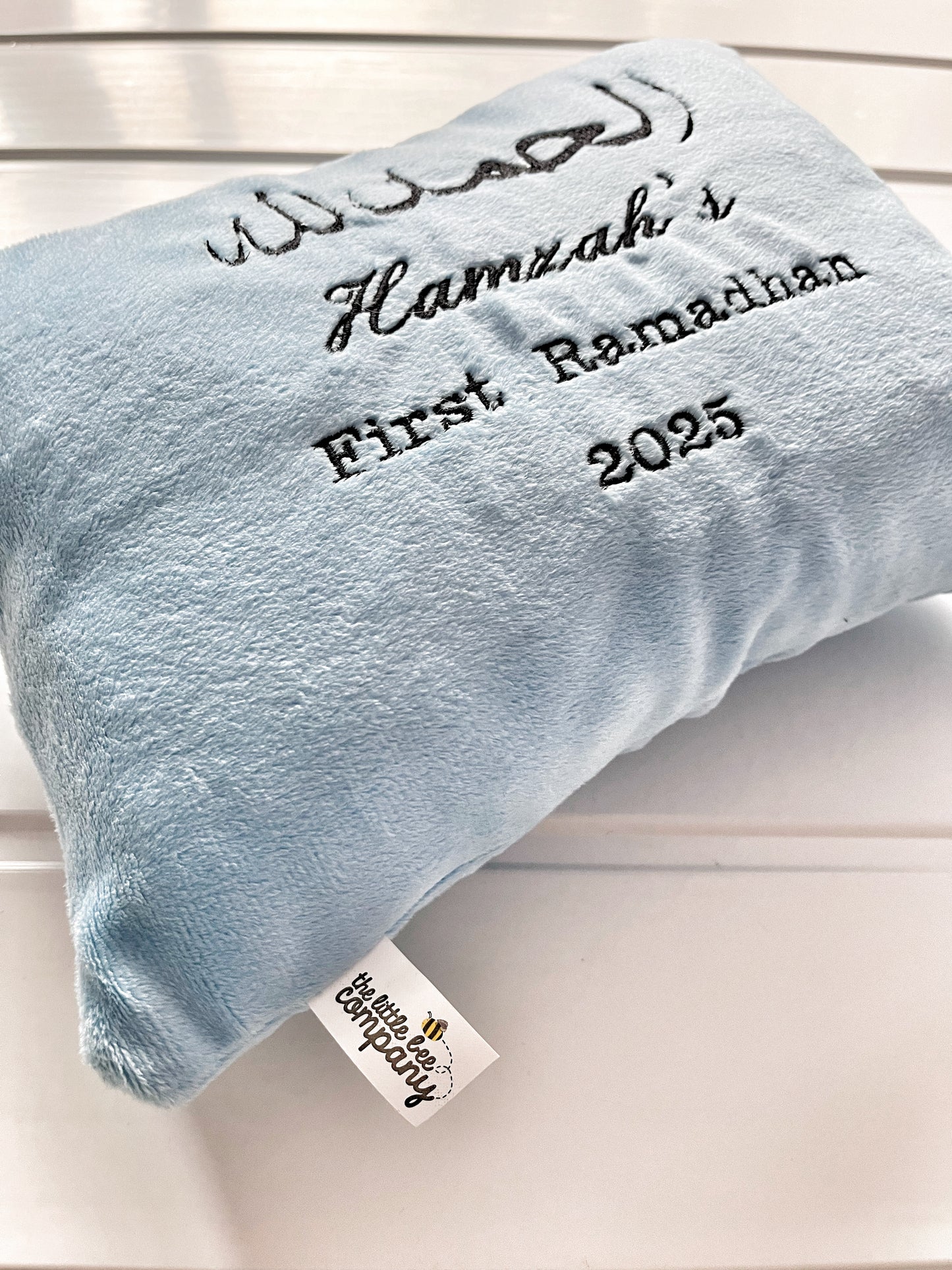 First Ramadhan personalised cushion