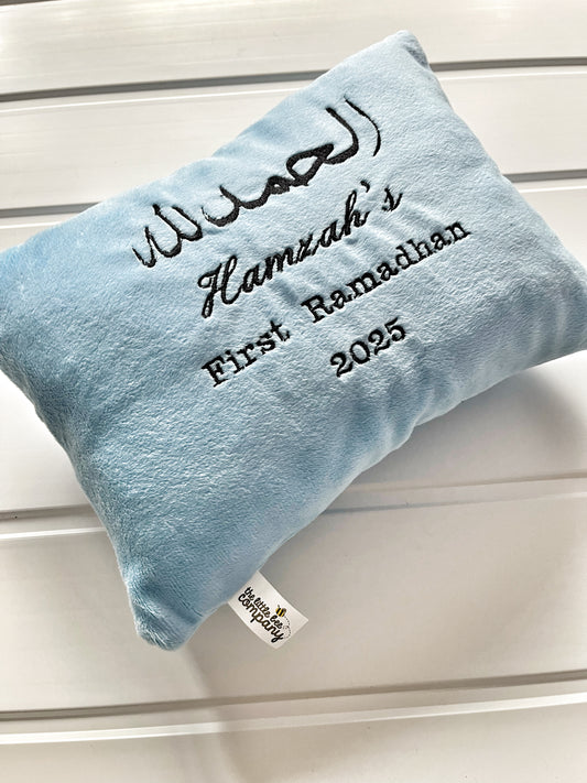 First Ramadhan personalised cushion