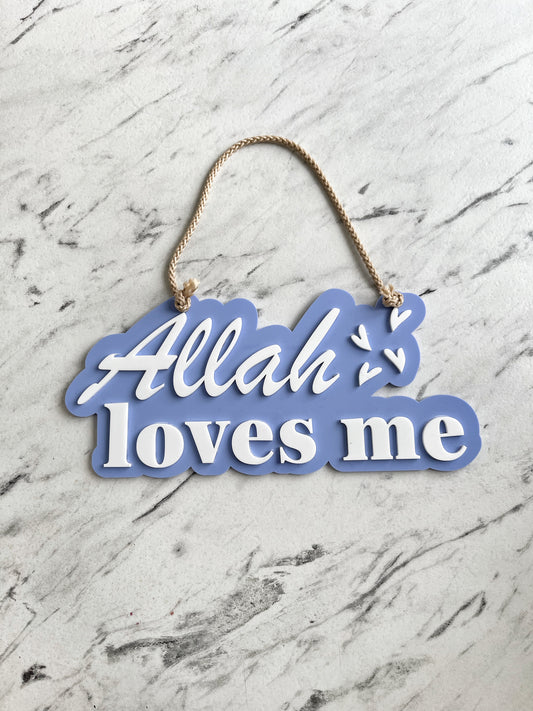 Allah loves me hanging plaque