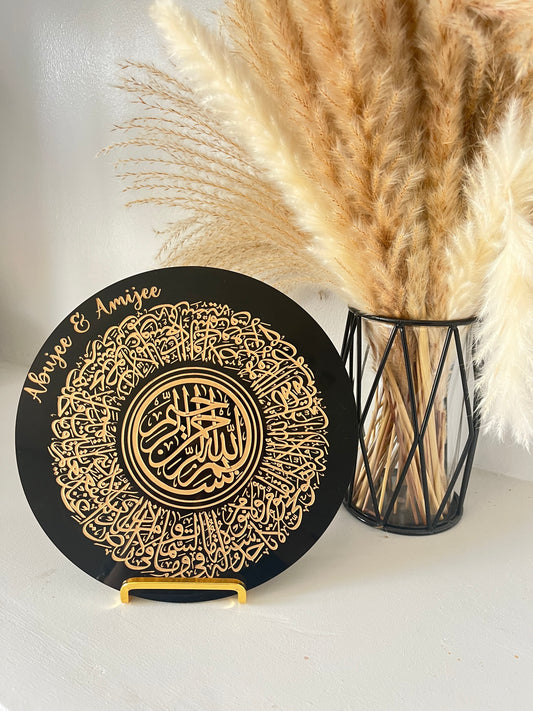 Aytal Kursi personalised gold with stand