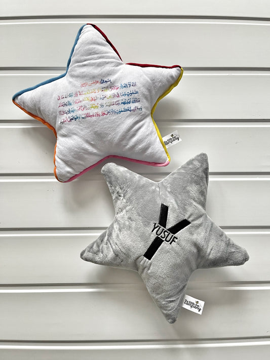 The star gift box