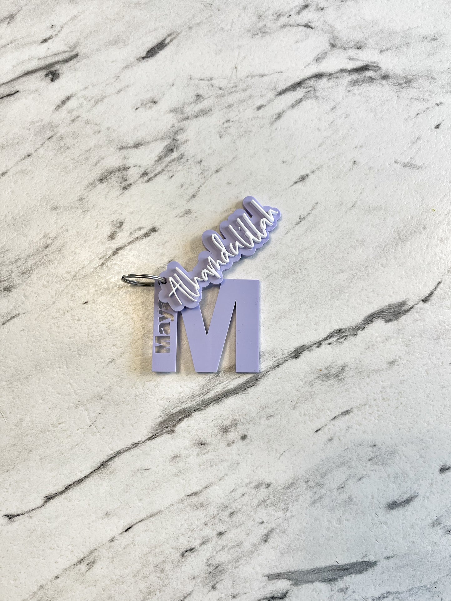 Personalised Initial and Alhamdulilah keyring