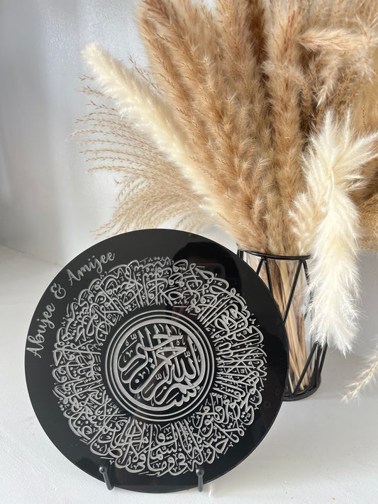 Aytal Kursi personalised silver with black stand