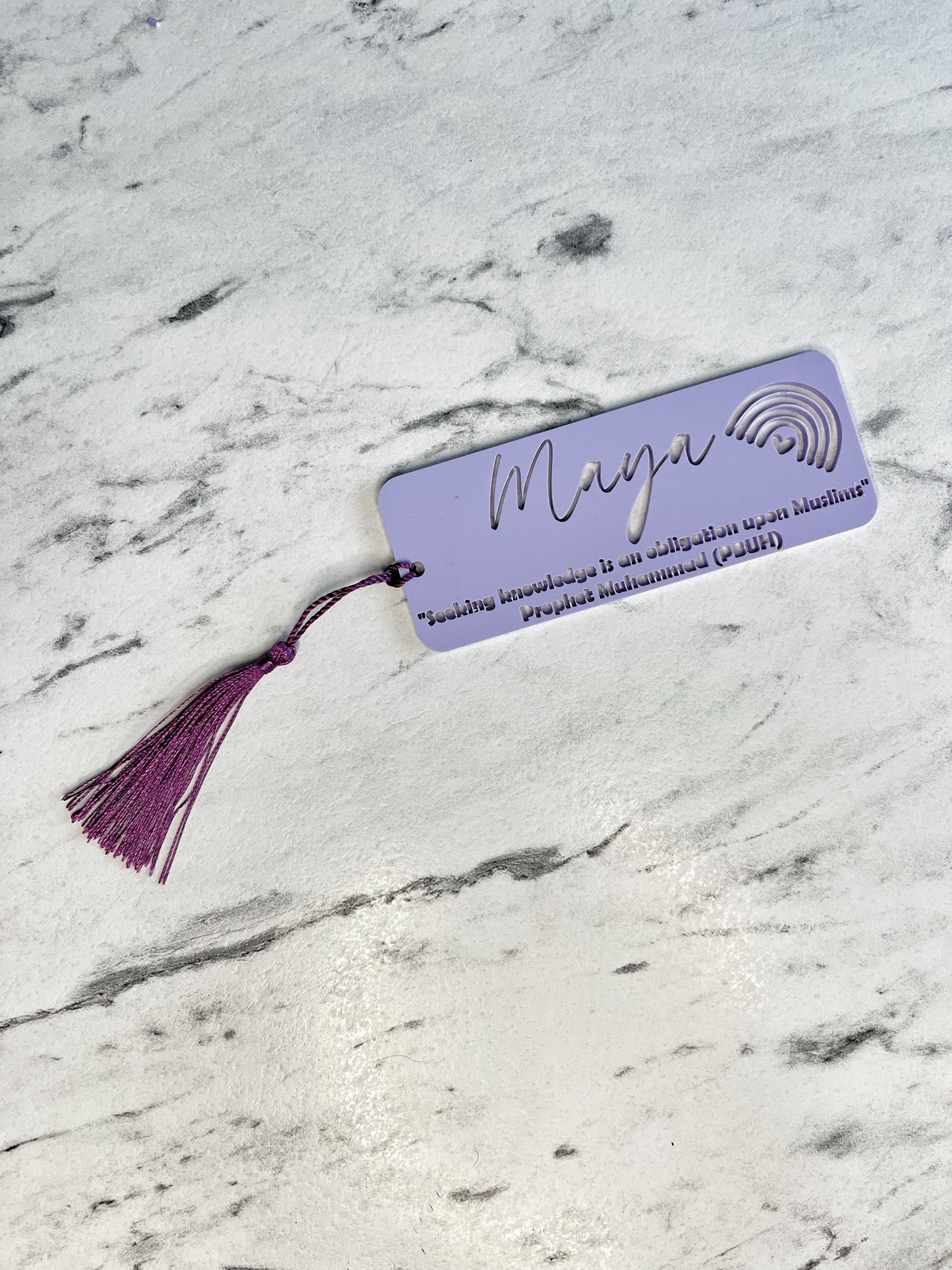 Peronalised Islamic bookmark
