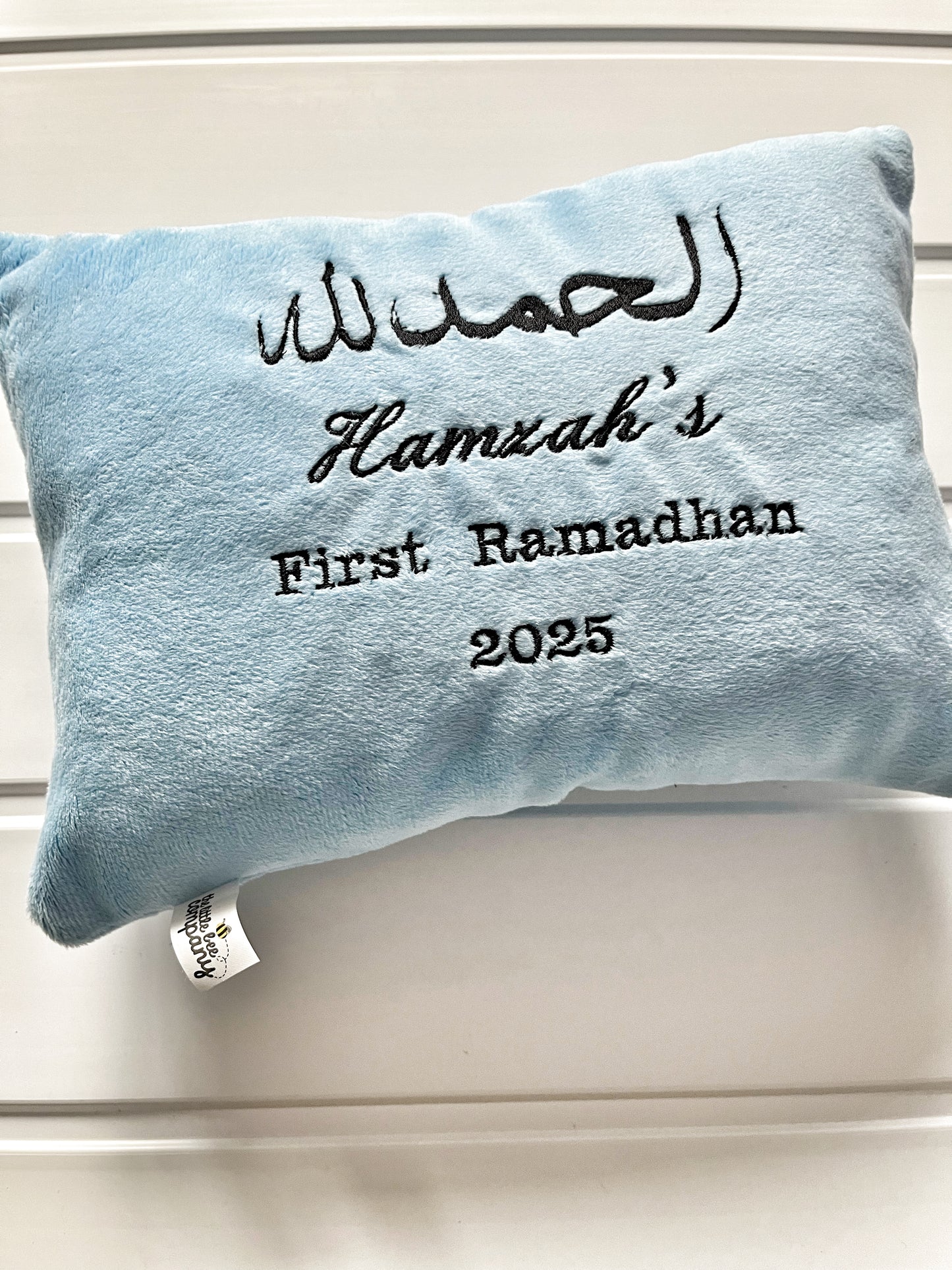 First Ramadhan personalised cushion