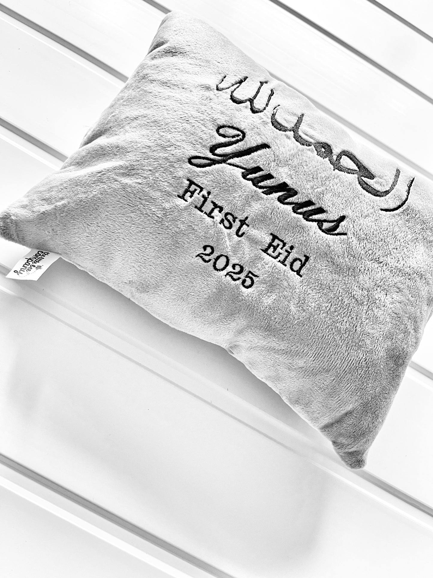 First Eid personalised cushion
