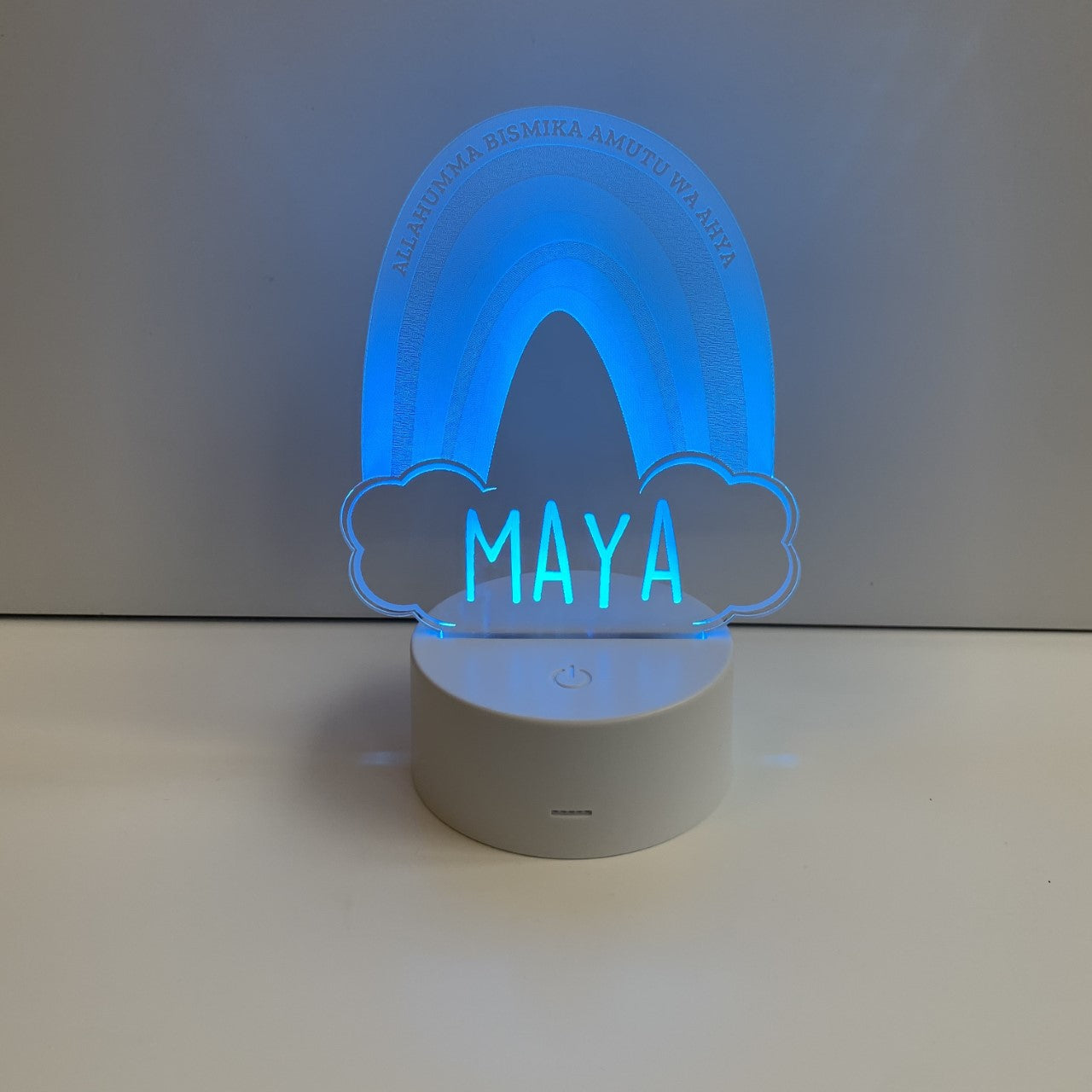 Dua nightlight without gift box