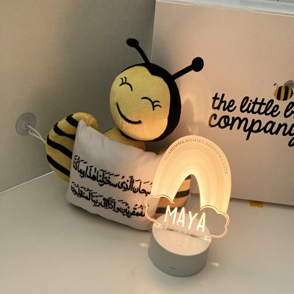 The Dua box