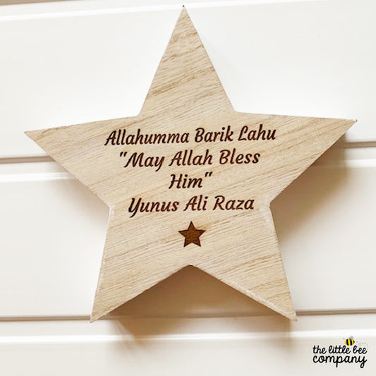 Wooden star