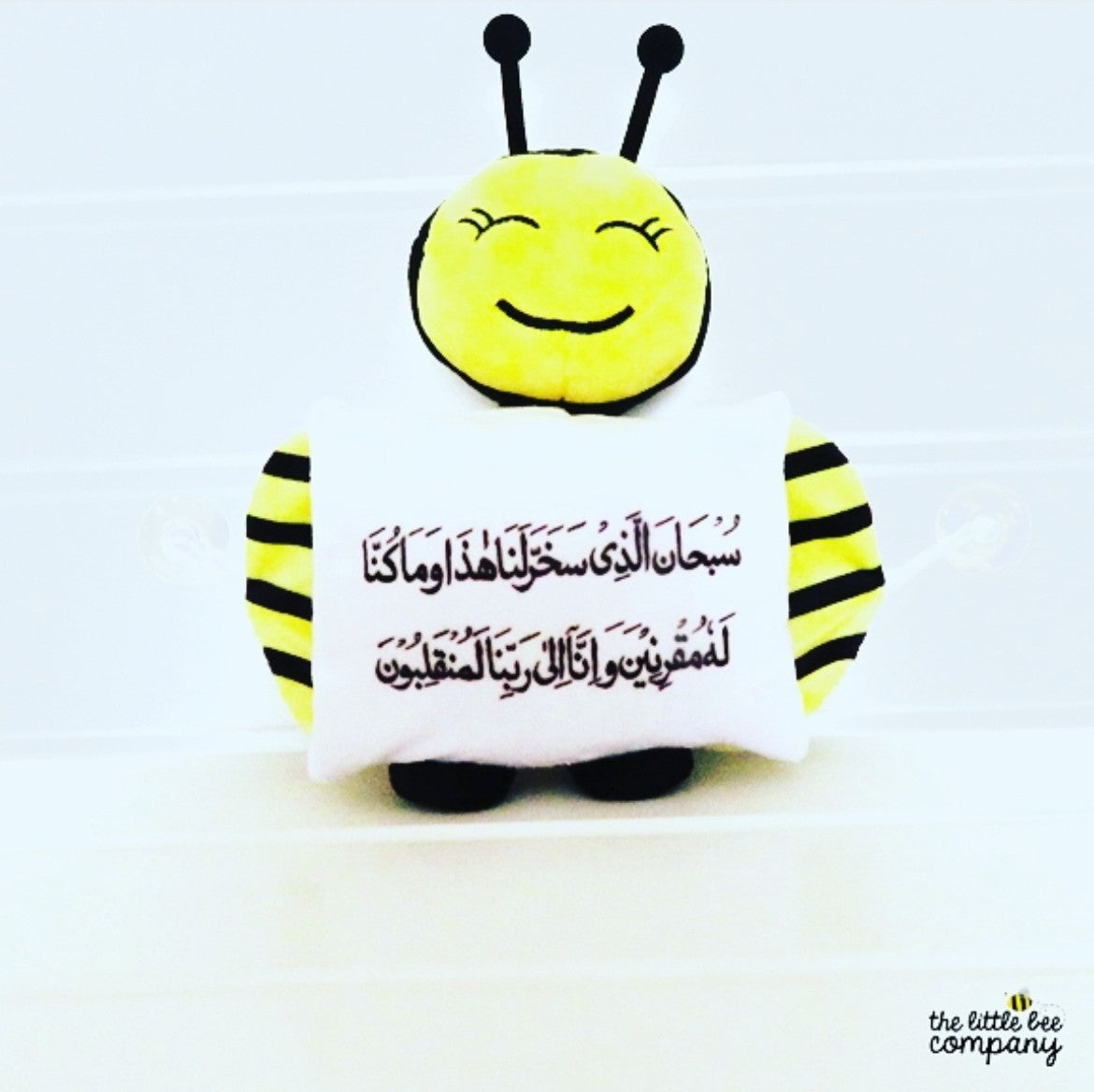 Travel Bee